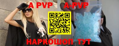 кокаин VHQ Пушкино
