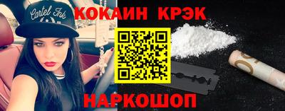 СК Пыть-Ях