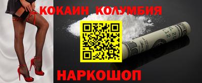 СК Пыть-Ях