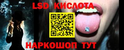 кокаин VHQ Пушкино