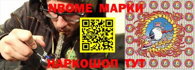 кокаин VHQ Пушкино