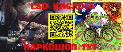 каннабис Пугачёв