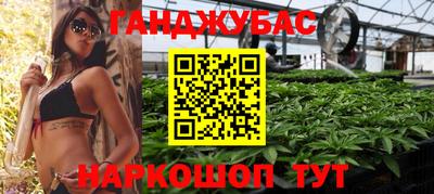 кокаин VHQ Пушкино