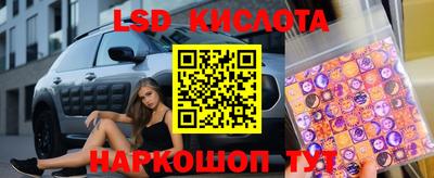 кокаин VHQ Пушкино