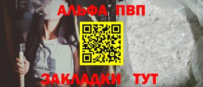 кокаин VHQ Пушкино