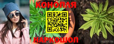 кокаин VHQ Пушкино