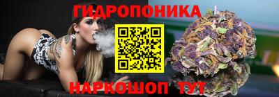 кокаин VHQ Пушкино