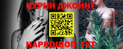 СК Пыть-Ях