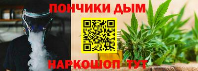 СК Пыть-Ях