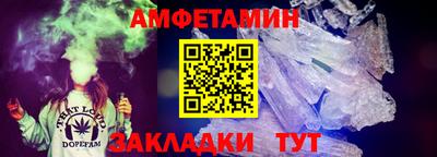 каннабис Пугачёв
