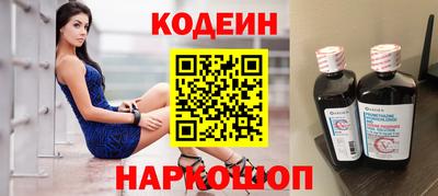 каннабис Пугачёв