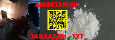 СК Пыть-Ях