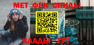 каннабис Пугачёв