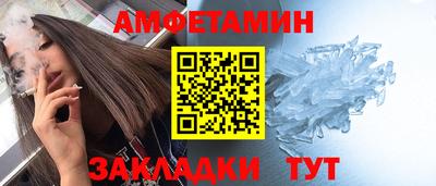 каннабис Пугачёв