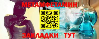 кокаин VHQ Пушкино