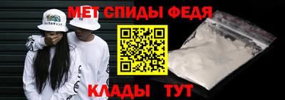 кокаин VHQ Пушкино