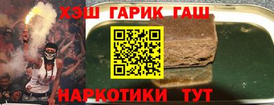 кокаин VHQ Пушкино