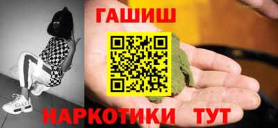 СК Пыть-Ях