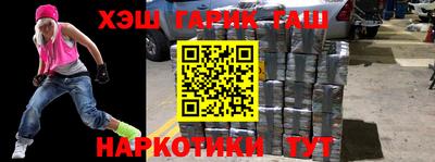 СК Пыть-Ях