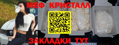 СК Пыть-Ях